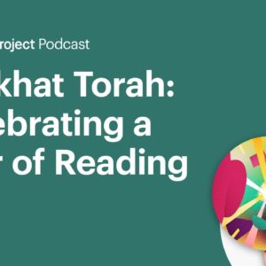 Simkhat Torah: Celebrating a Year of Reading • Deuteronomy E12