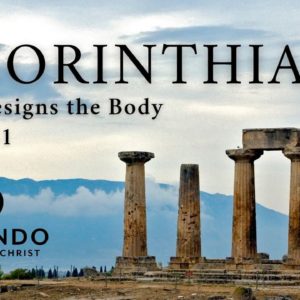 God Designs the Body | 1 Corinthians 12:12-31 | Marcus Overstreet